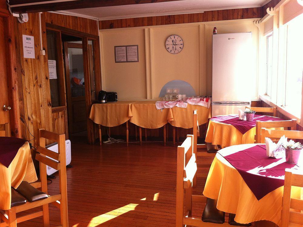 Ancud Petit Hostal Luaran gambar